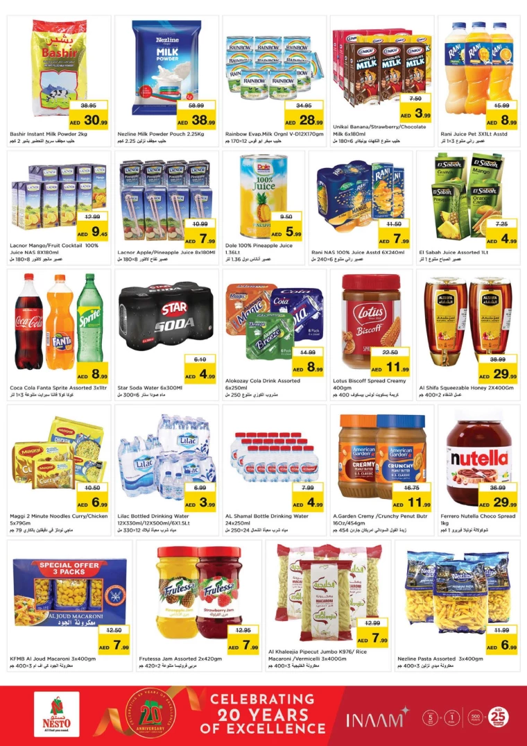 NESTO-Offers-Alnabba-December-19-2024-8