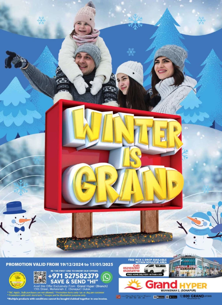 Grand-Hypermarket-Offers-Muhaisnah-December-19-2024-0