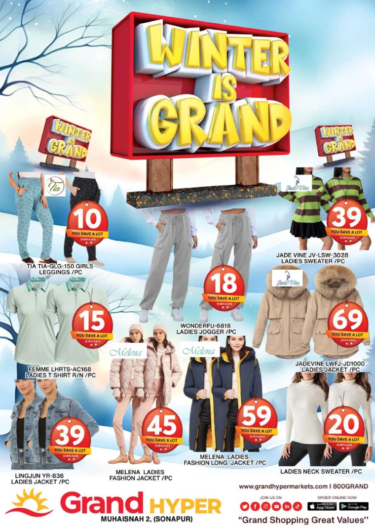 Grand-Hypermarket-Offers-Muhaisnah-December-19-2024-5