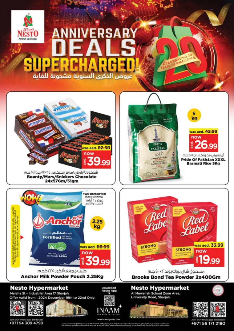 NESTO-Offers-Muweillah-December-19-2024-1