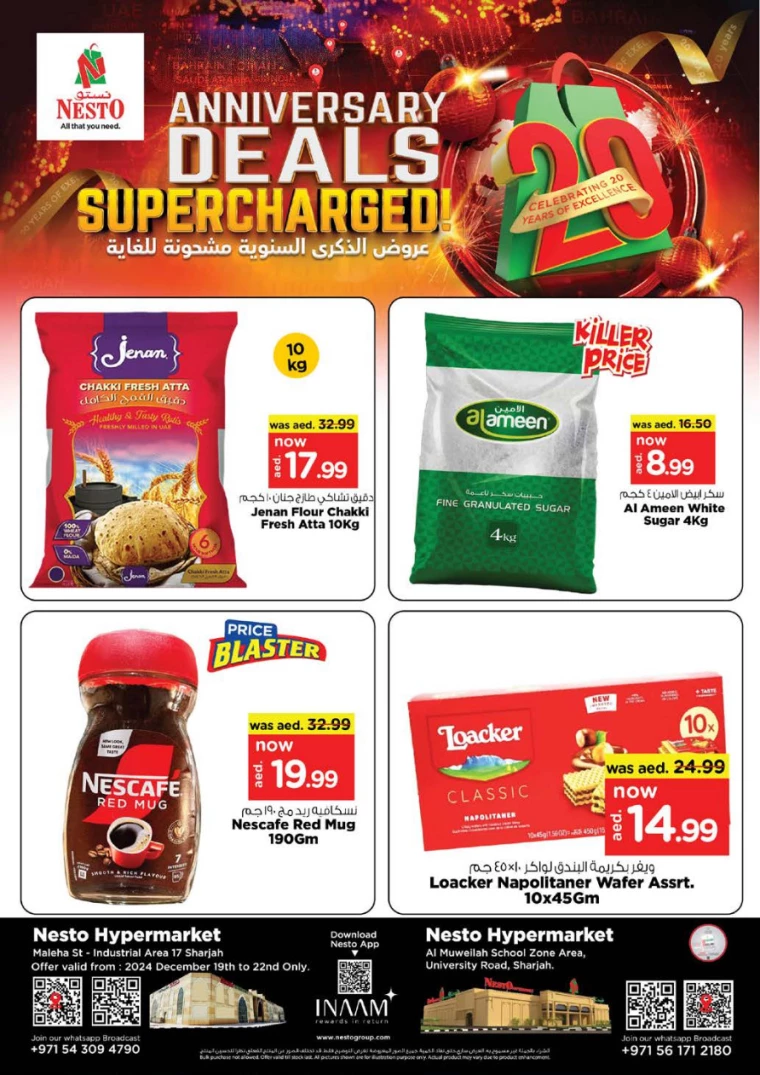 NESTO-Offers-Muweillah-December-19-2024-2