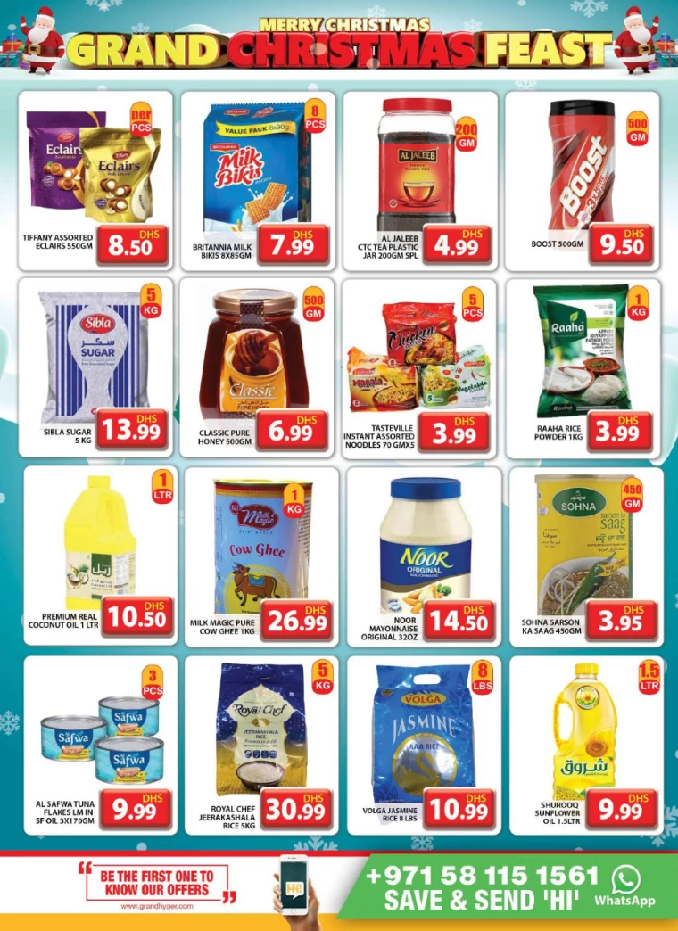 Grand-Hypermarket-Promotions-Muhaisnah-December-19-2024-14