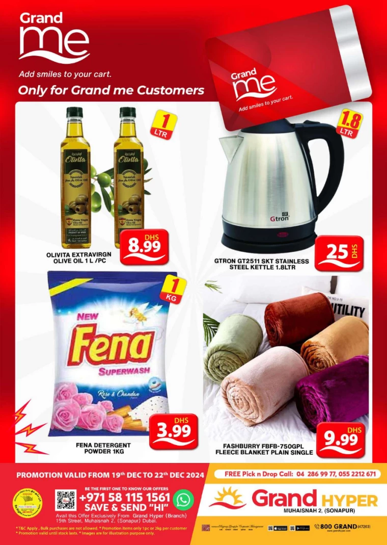 Grand-Hypermarket-Promotions-Muhaisnah-December-19-2024-19