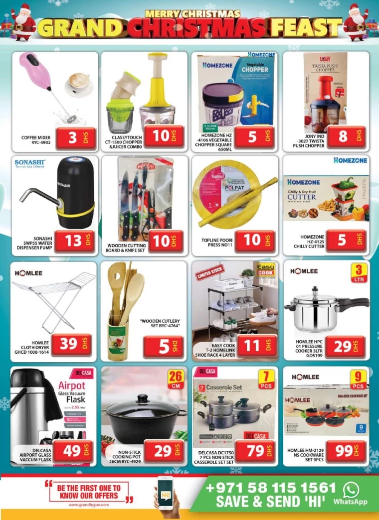 Grand-Hypermarket-Promotions-Muhaisnah-December-19-2024-25