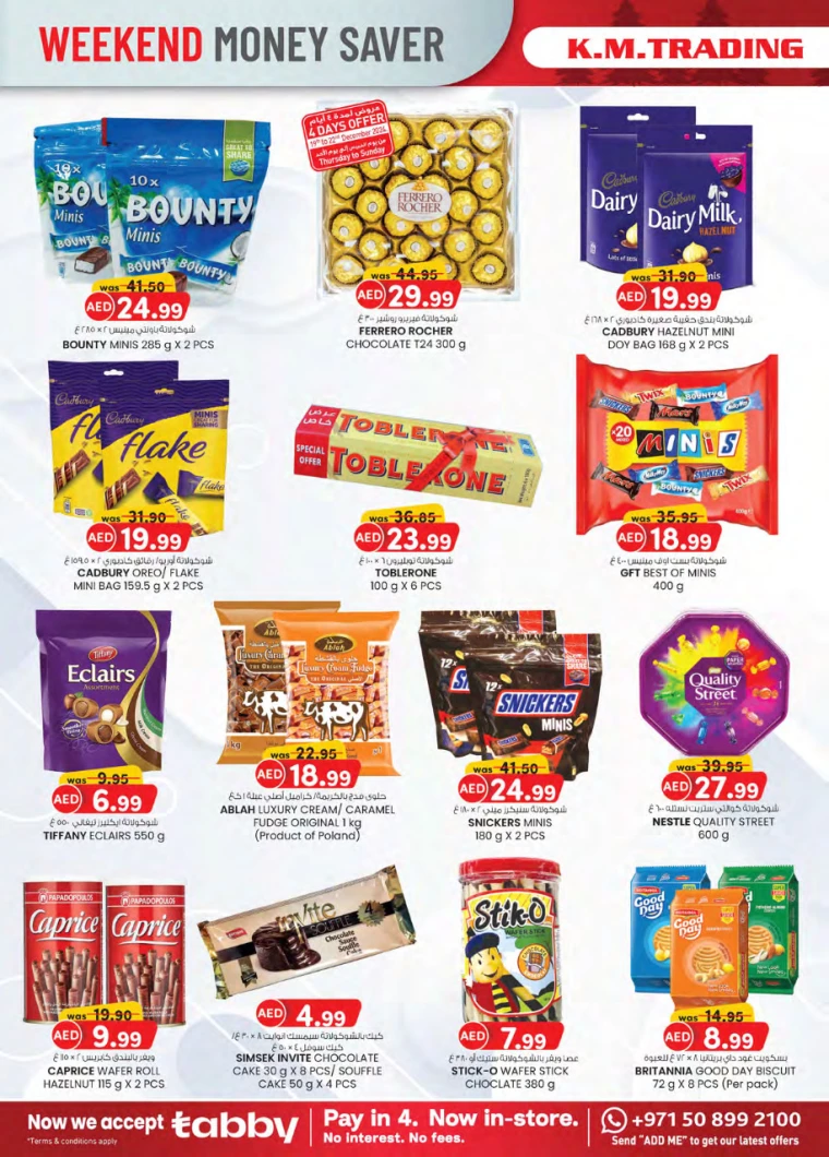 K.M.-Trading-Promotions-All-Branches-December-19-2024-1