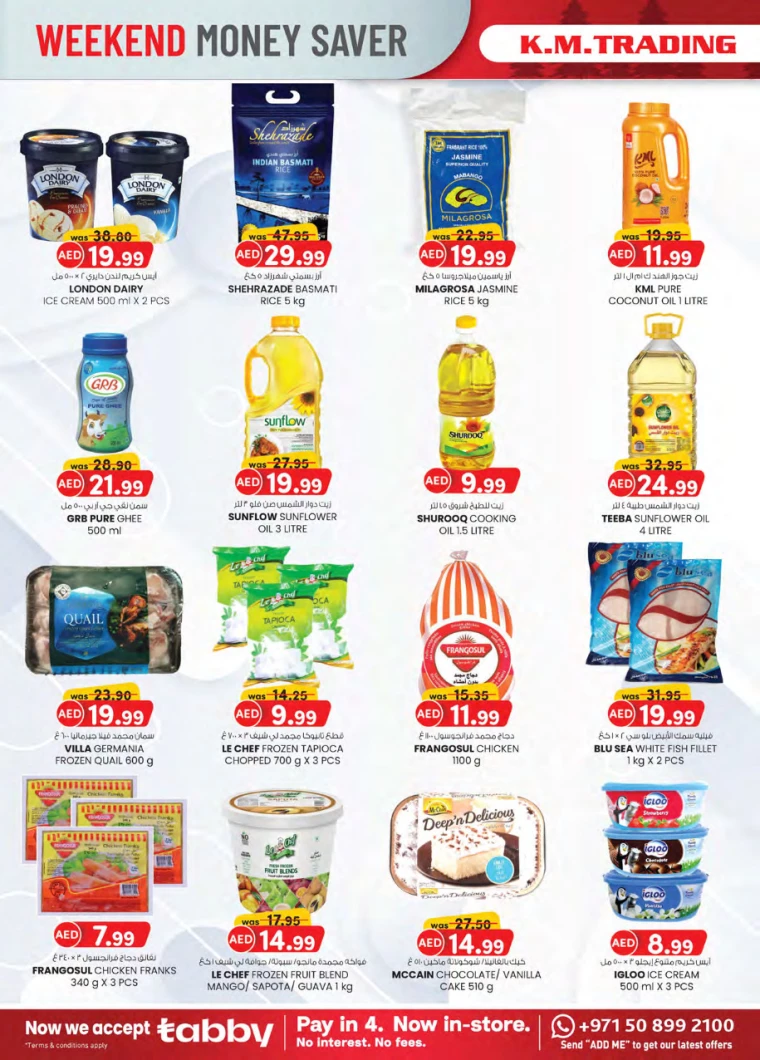 K.M.-Trading-Promotions-All-Branches-December-19-2024-5