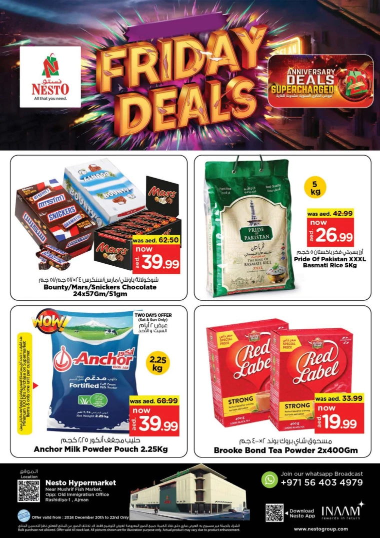 NESTO-Offers-Mishref-December-20-2024-0