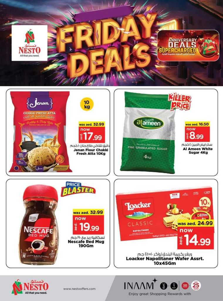 NESTO-Offers-Mishref-December-20-2024-1