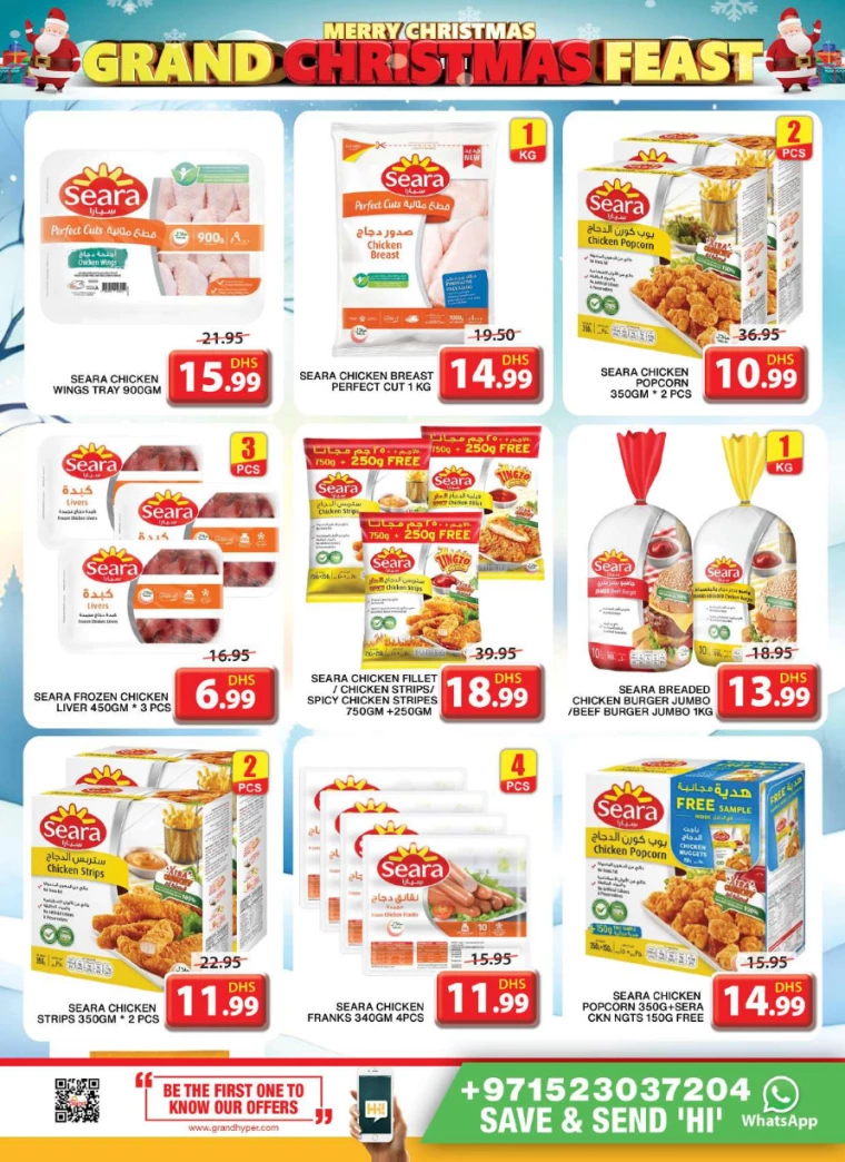 Grand-Hypermarket-Offers-All-Branches-December-19-2024-27
