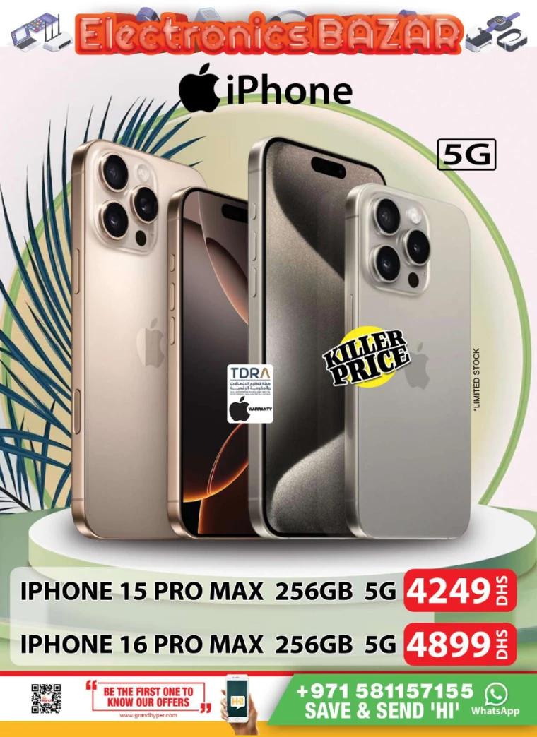 Grand-Hypermarket-Offers-All-Branches-December-19-2024-3