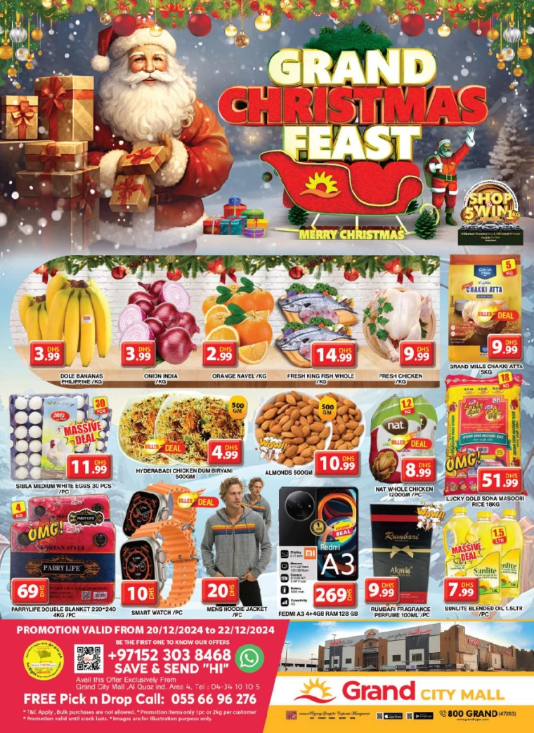 Grand-Hypermarket-Discounts-Al-Quoz-December-20-2024-0