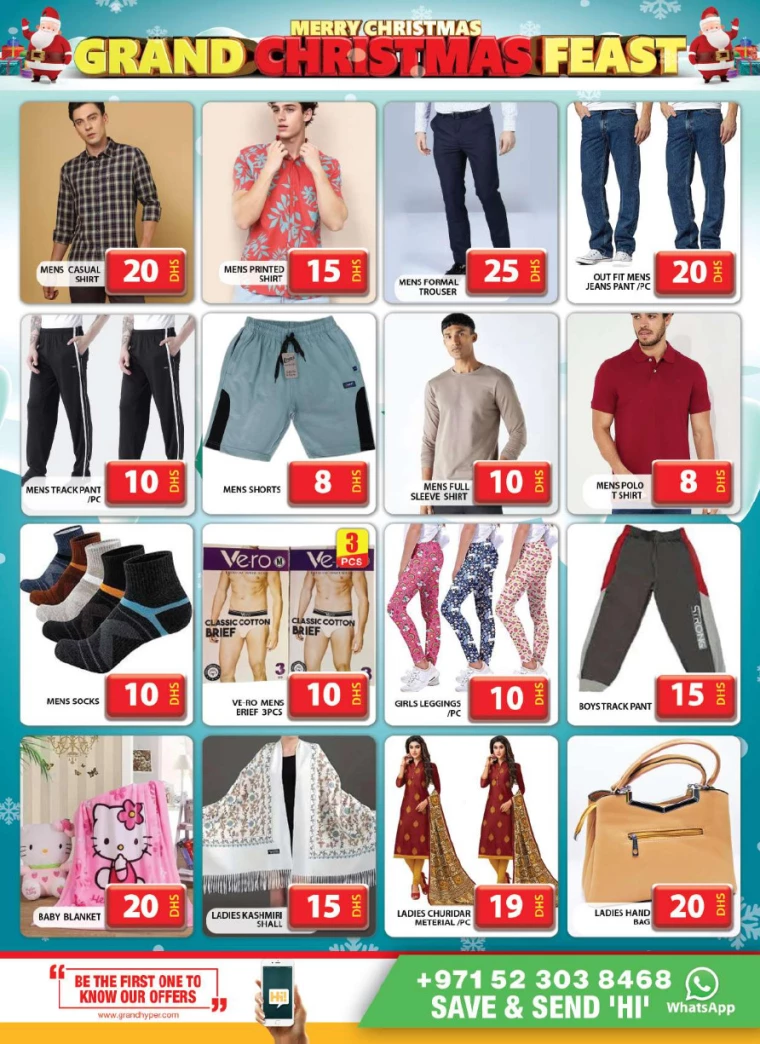 Grand-Hypermarket-Discounts-Al-Quoz-December-20-2024-10