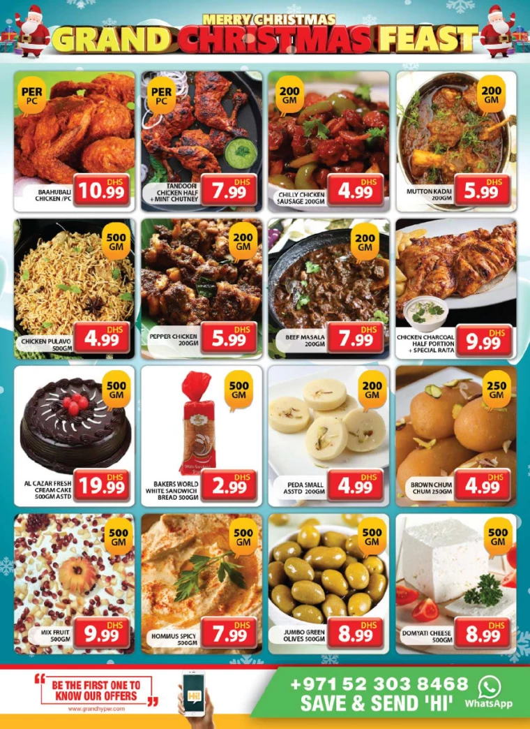 Grand-Hypermarket-Discounts-Al-Quoz-December-20-2024-2