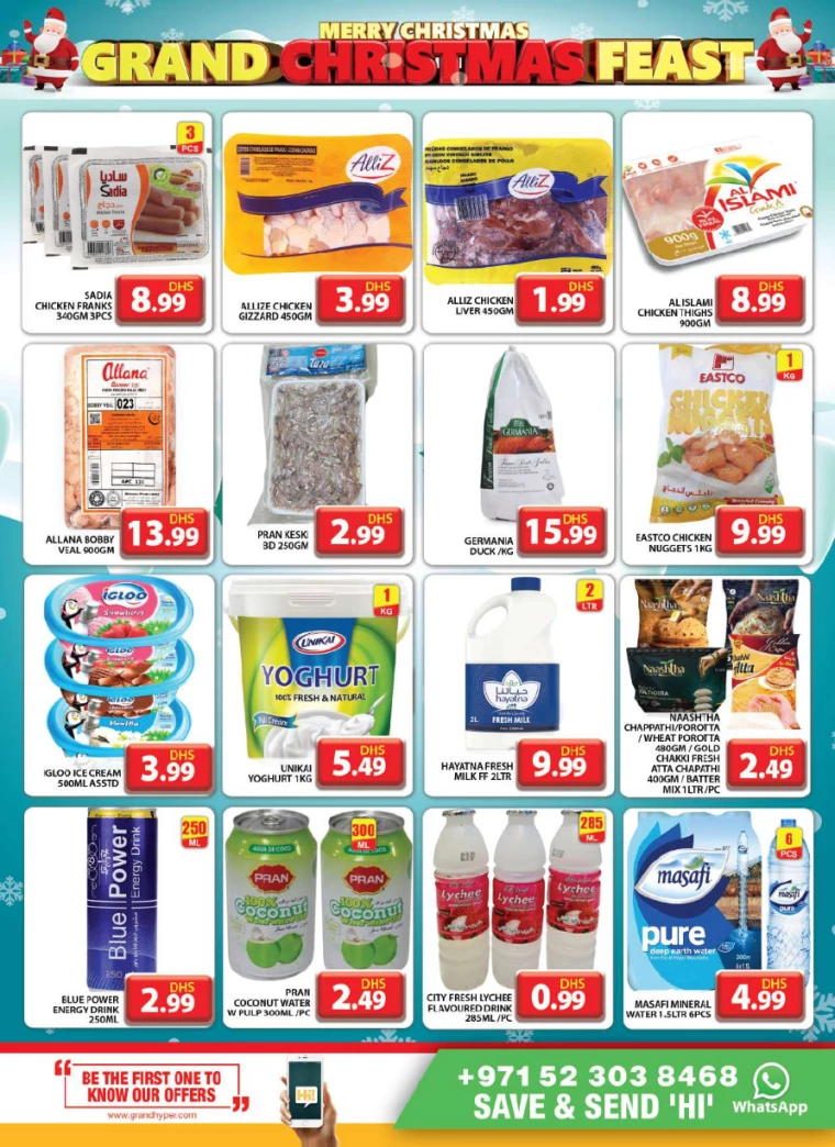 Grand-Hypermarket-Discounts-Al-Quoz-December-20-2024-5