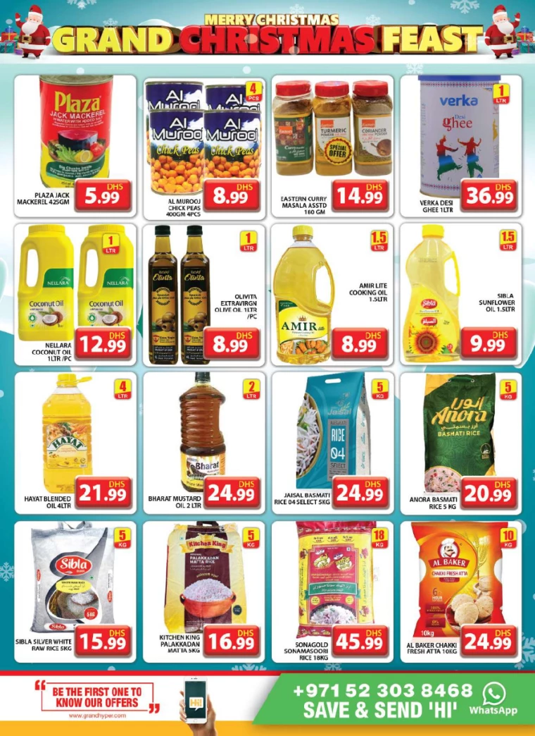 Grand-Hypermarket-Discounts-Al-Quoz-December-20-2024-7