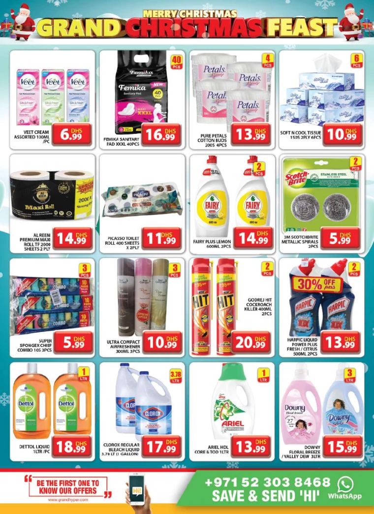 Grand-Hypermarket-Discounts-Al-Quoz-December-20-2024-9