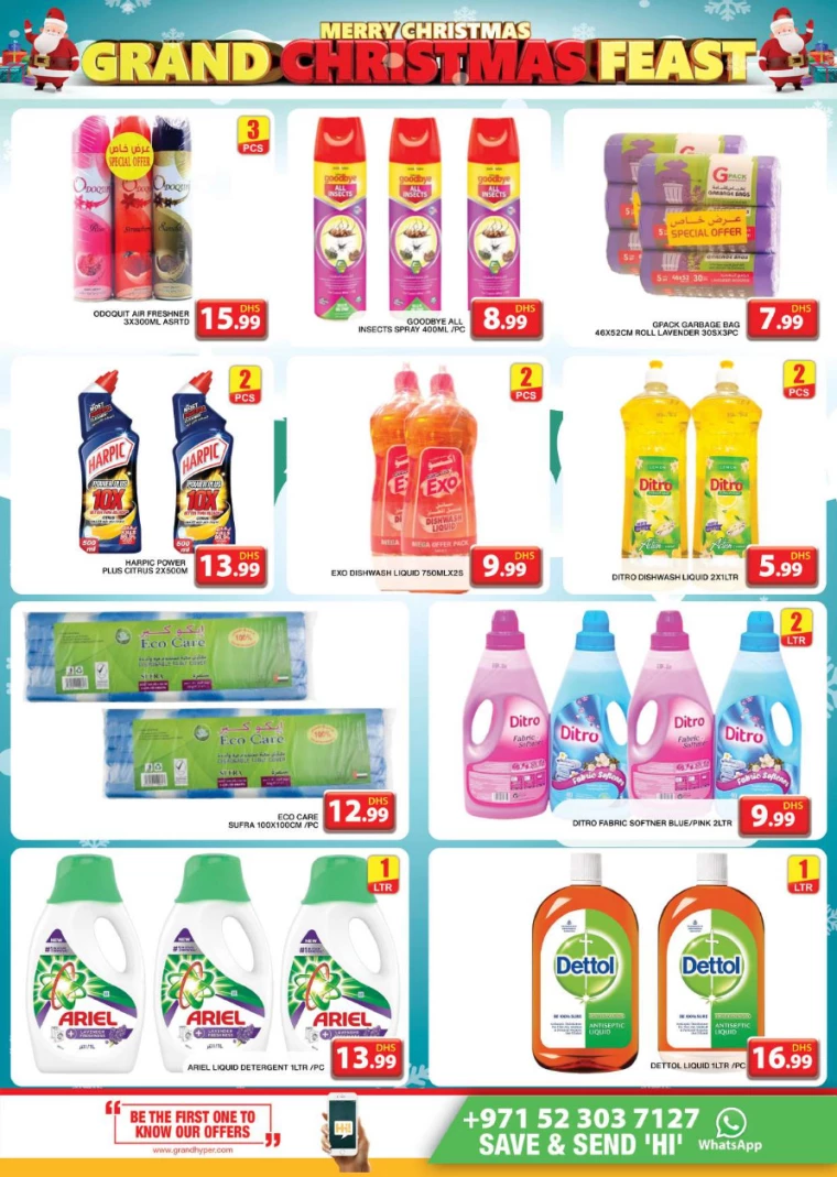 Grand-Hypermarket-Offers-Jebel-Ali&Mini-Jebel-Ali-December-20-2024-10