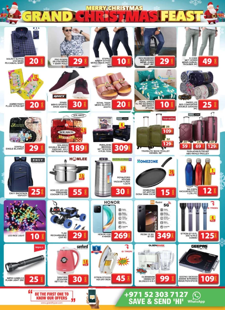 Grand-Hypermarket-Offers-Jebel-Ali&Mini-Jebel-Ali-December-20-2024-16