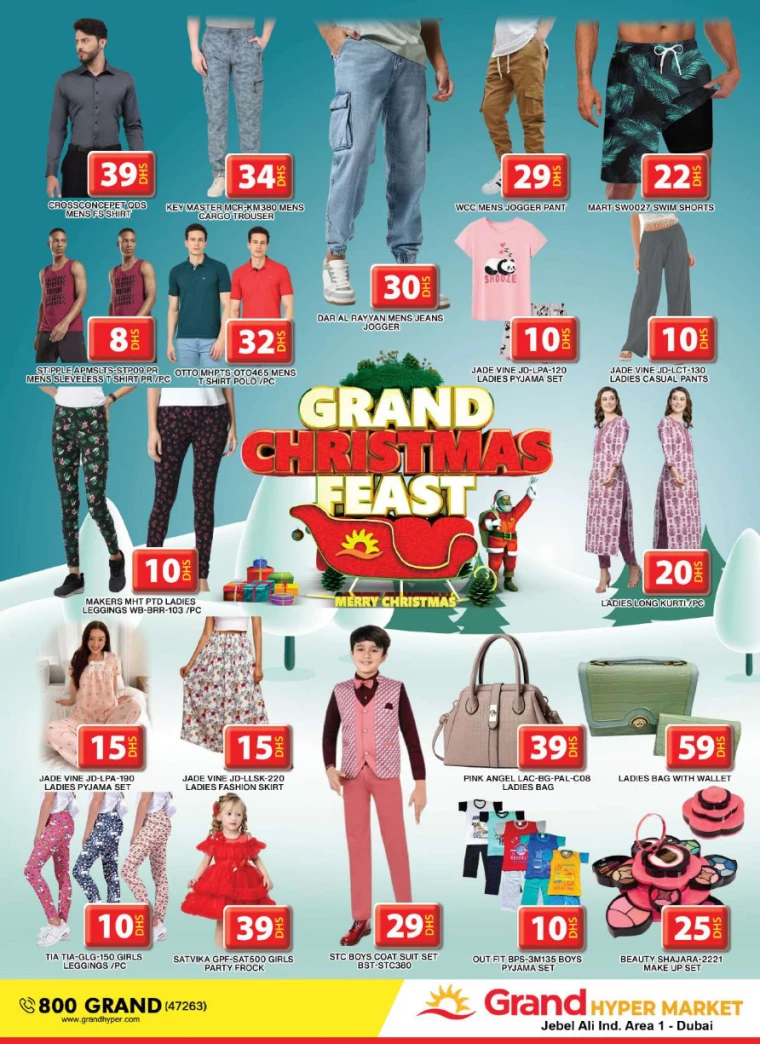 Grand-Hypermarket-Offers-Jebel-Ali&Mini-Jebel-Ali-December-20-2024-17