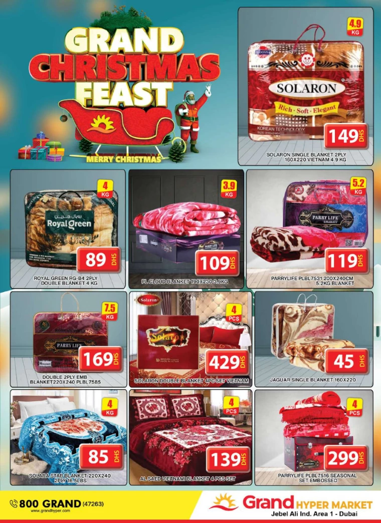 Grand-Hypermarket-Offers-Jebel-Ali&Mini-Jebel-Ali-December-20-2024-18