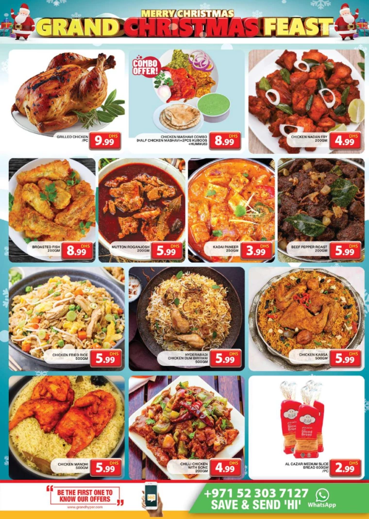 Grand-Hypermarket-Offers-Jebel-Ali&Mini-Jebel-Ali-December-20-2024-2