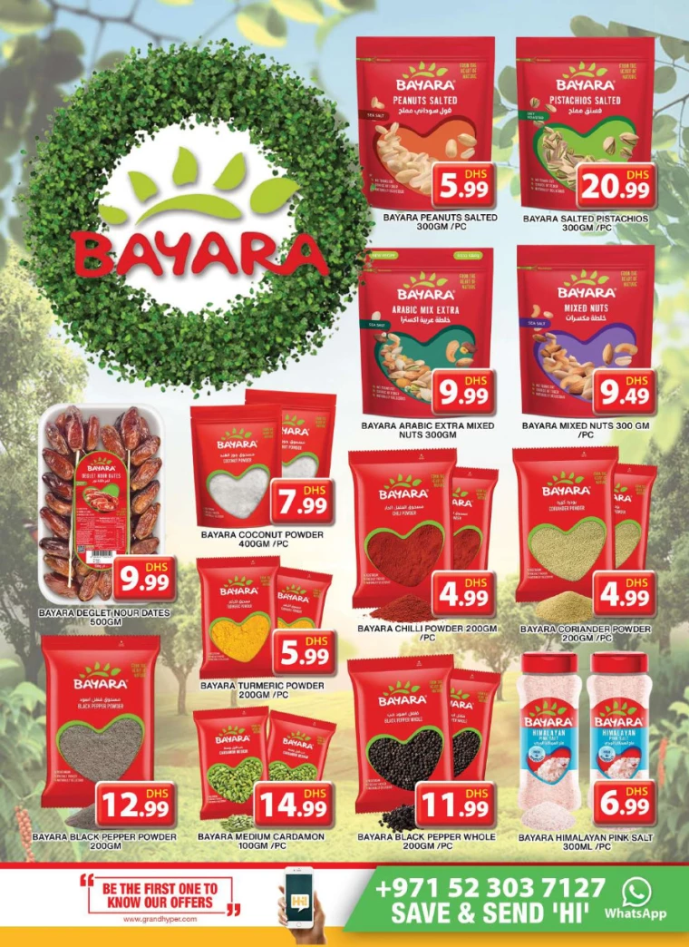 Grand-Hypermarket-Offers-Jebel-Ali&Mini-Jebel-Ali-December-20-2024-4