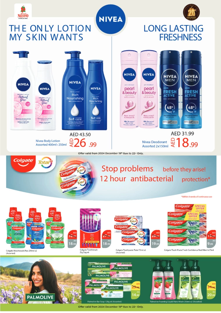 NESTO-Deals-All-Branches-December-19-2024-22-0