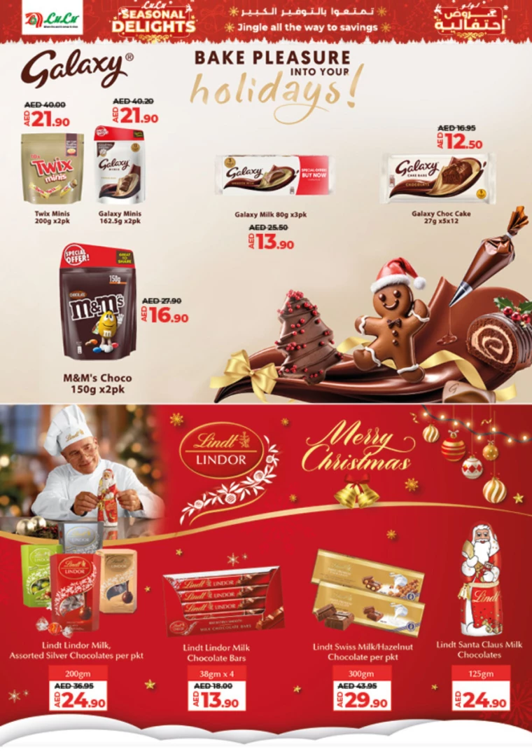 Lulu-Deals-All-Branches-December-19-2024-5