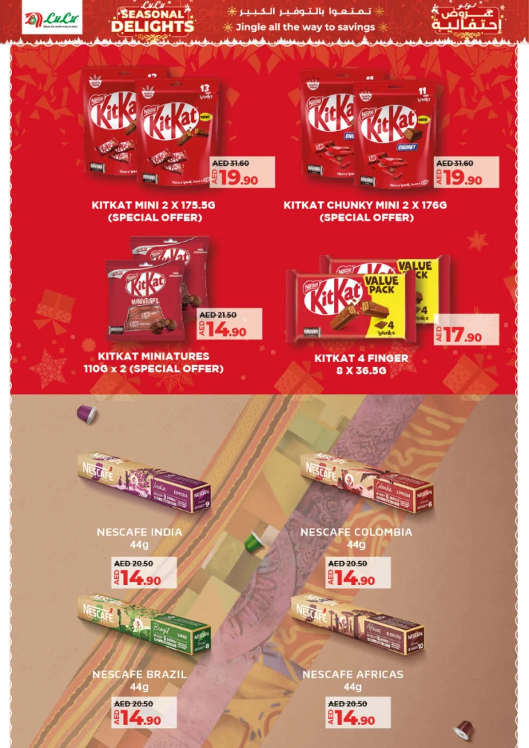 Lulu-Offers-All-Branches-December-19-2024-3