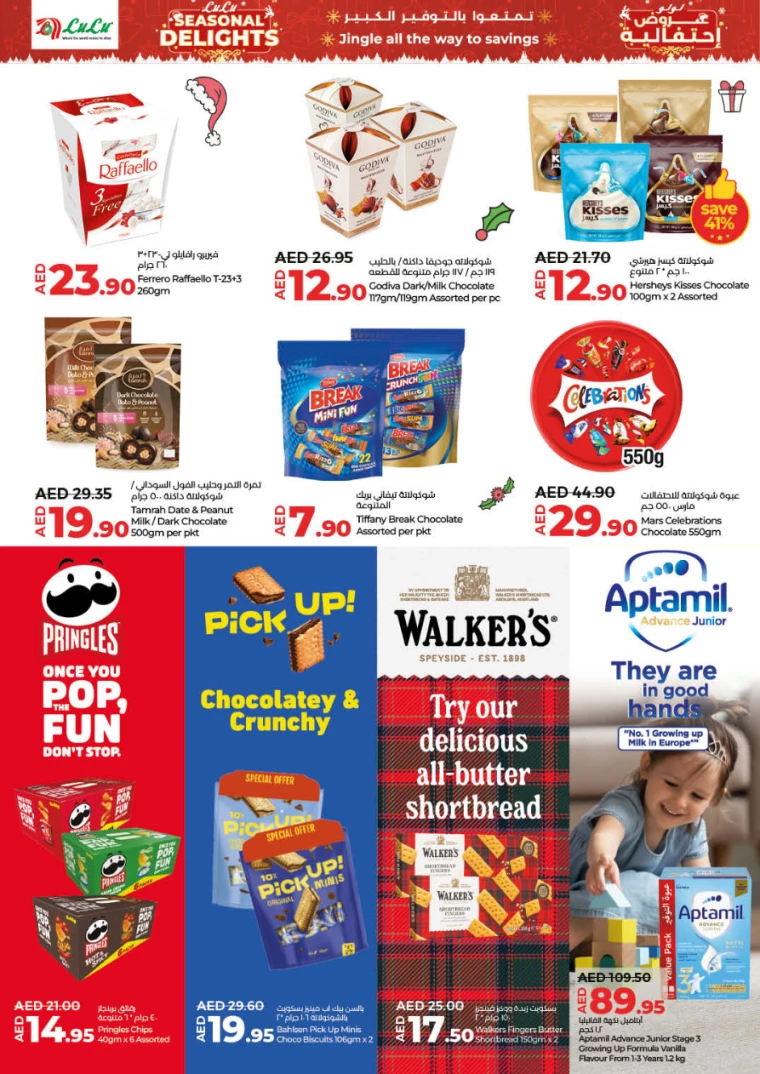 Lulu-Offers-All-Branches-December-19-2024-7