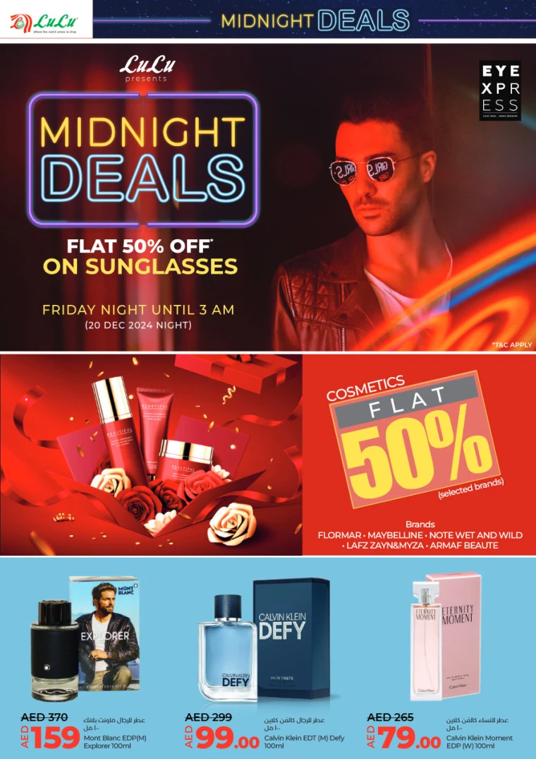 Lulu UAE Deals December 20, 2024
