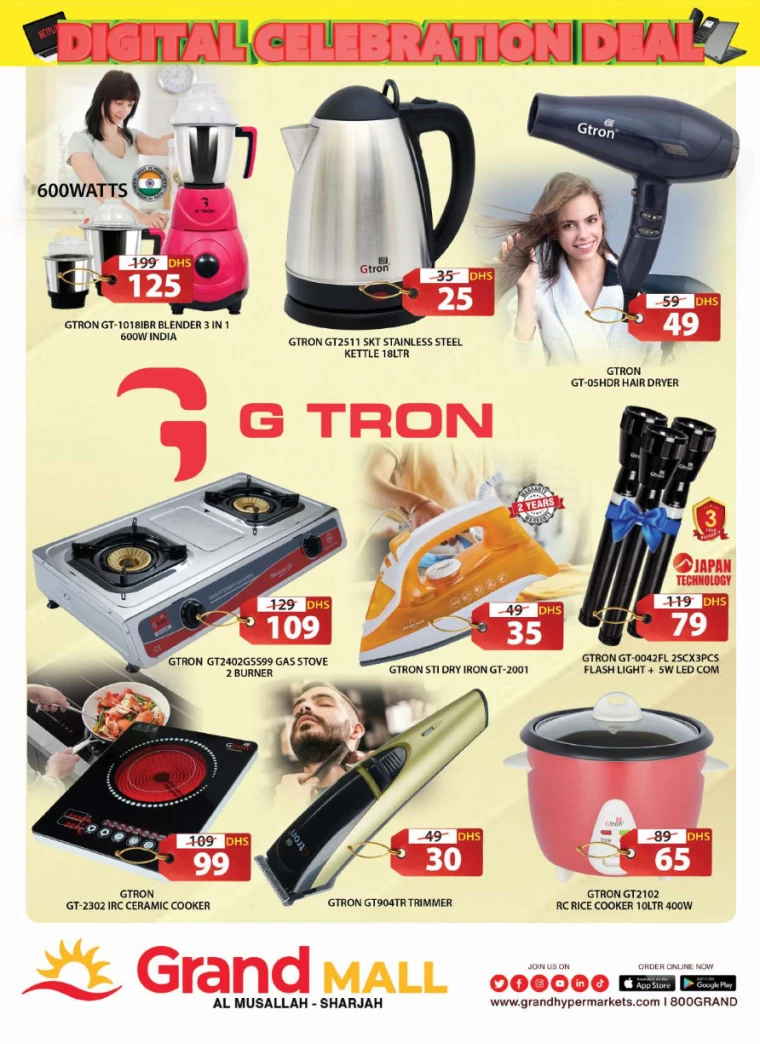 Grand-Hypermarket-Discounts-All-Branches-December-19-2024-2