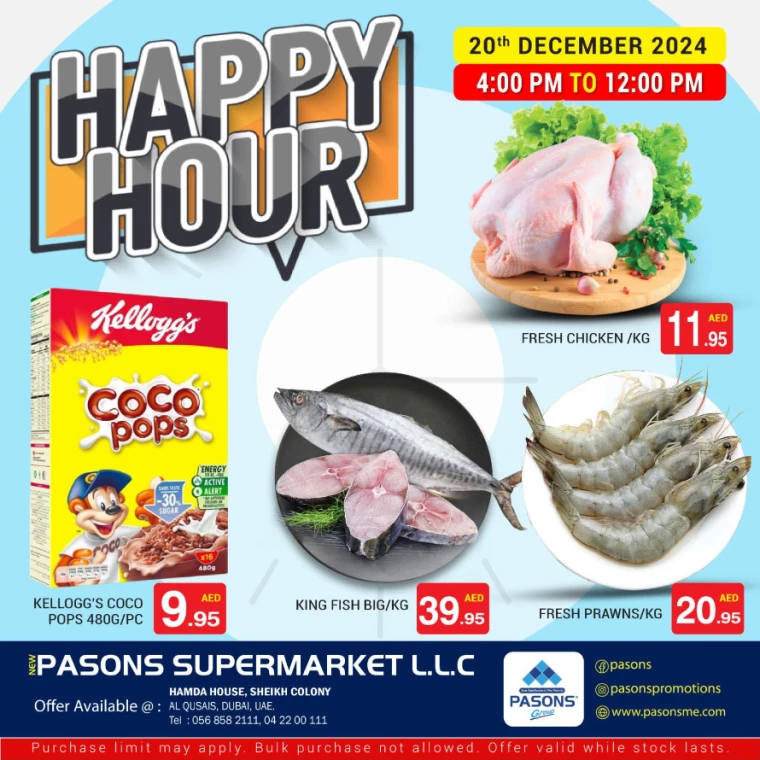 Pasons-Deals-All-Branches-December-20-2024-0