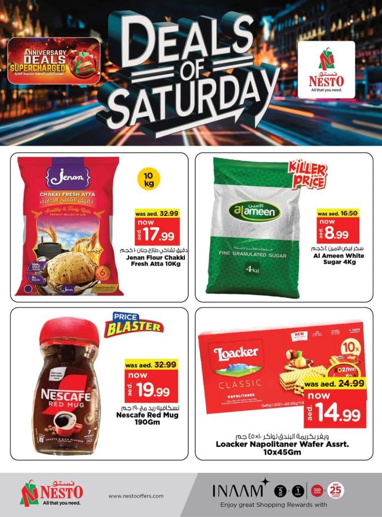 NESTO-Offers-Mishref-December-21-2024-1