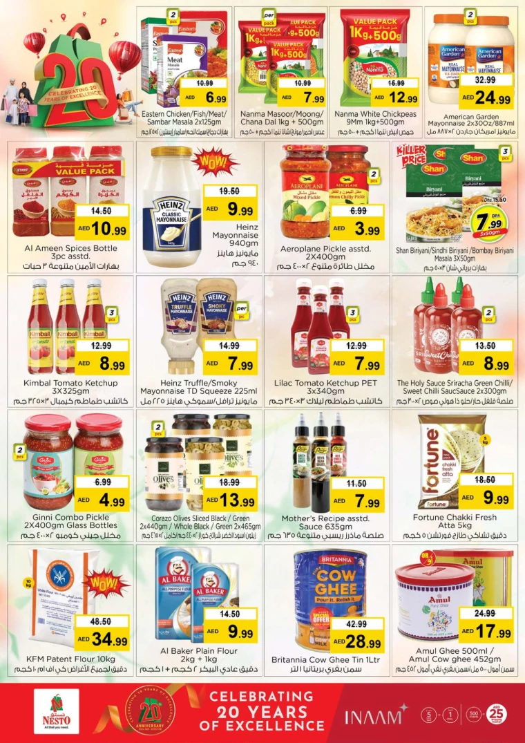 NESTO-Offers-Mishref-December-21-2024-11