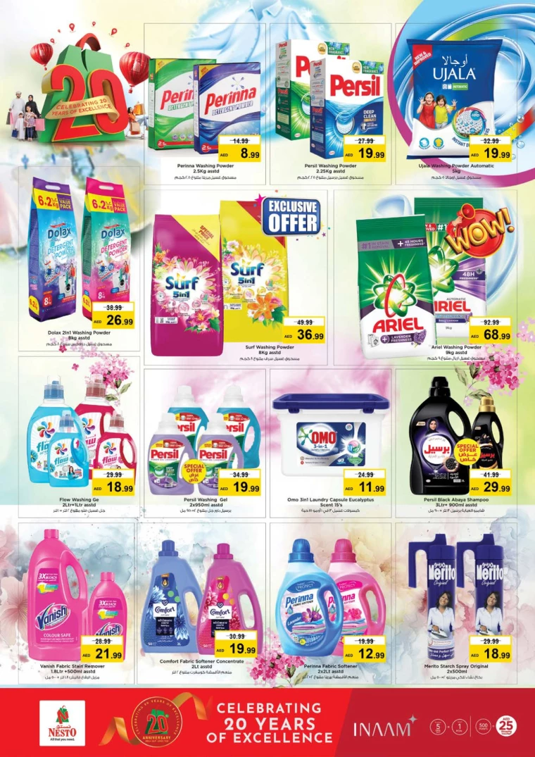NESTO-Offers-Mishref-December-21-2024-27