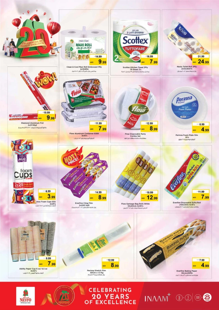 NESTO-Offers-Mishref-December-21-2024-29