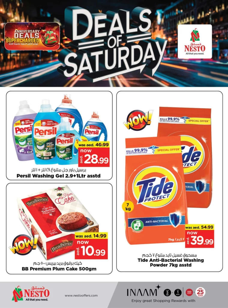NESTO-Offers-Mishref-December-21-2024-3
