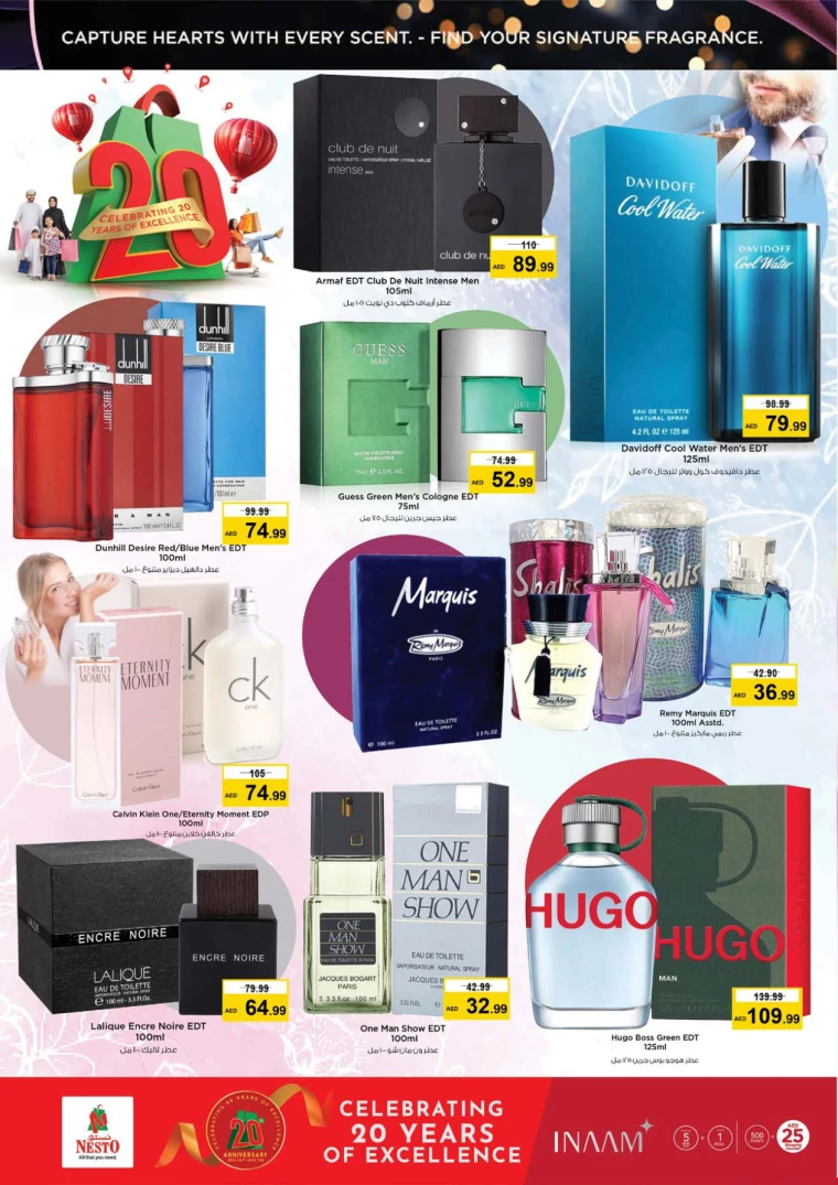 NESTO-Offers-Mishref-December-21-2024-30