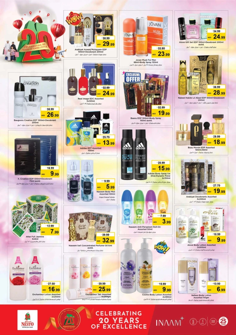 NESTO-Offers-Mishref-December-21-2024-31