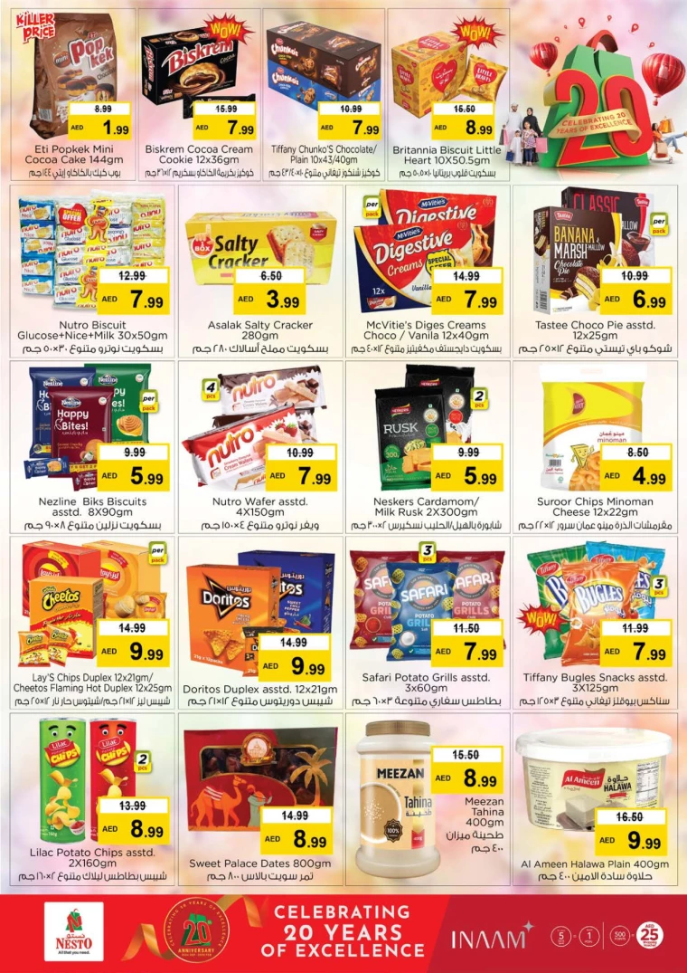 NESTO-Offers-Mishref-December-21-2024-6