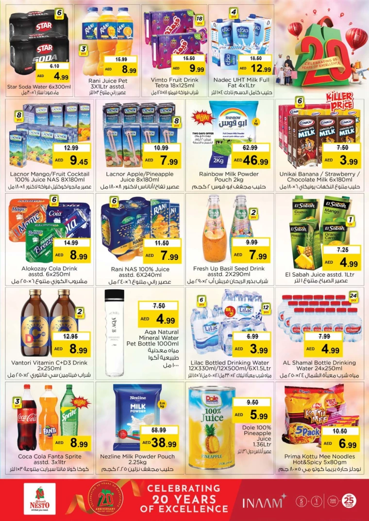 NESTO-Offers-Mishref-December-21-2024-8