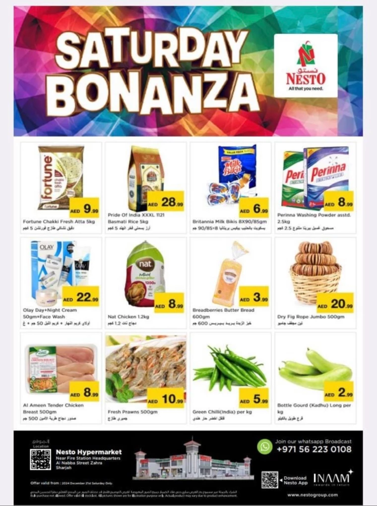NESTO-Discounts-Alnabba-December-21-2024-0