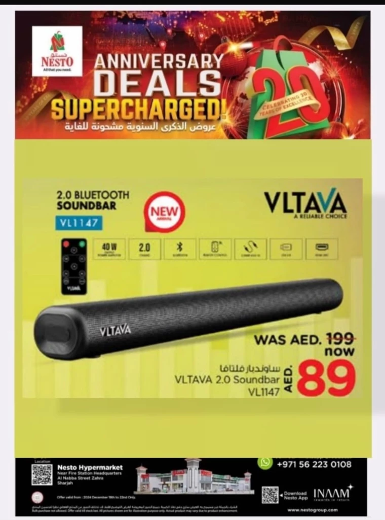 NESTO-Discounts-Alnabba-December-21-2024-6
