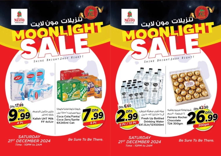 NESTO-Offers-All-Branches-December-21-2024-0