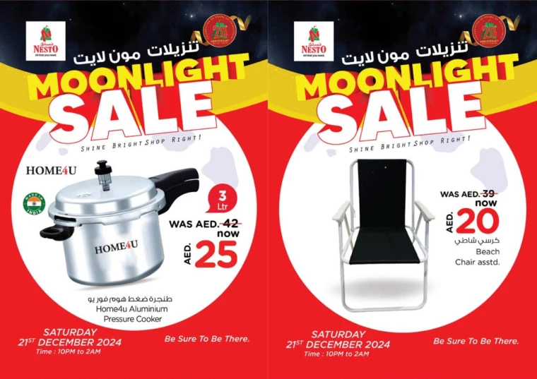 NESTO-Offers-All-Branches-December-21-2024-11