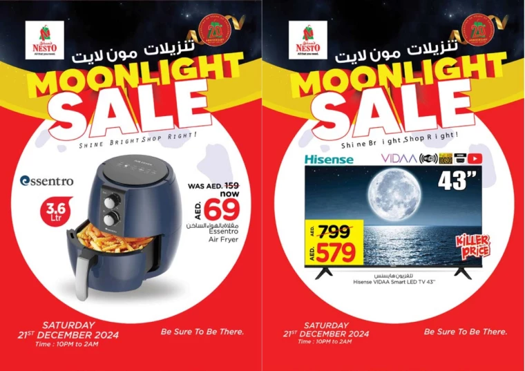 NESTO-Offers-All-Branches-December-21-2024-12