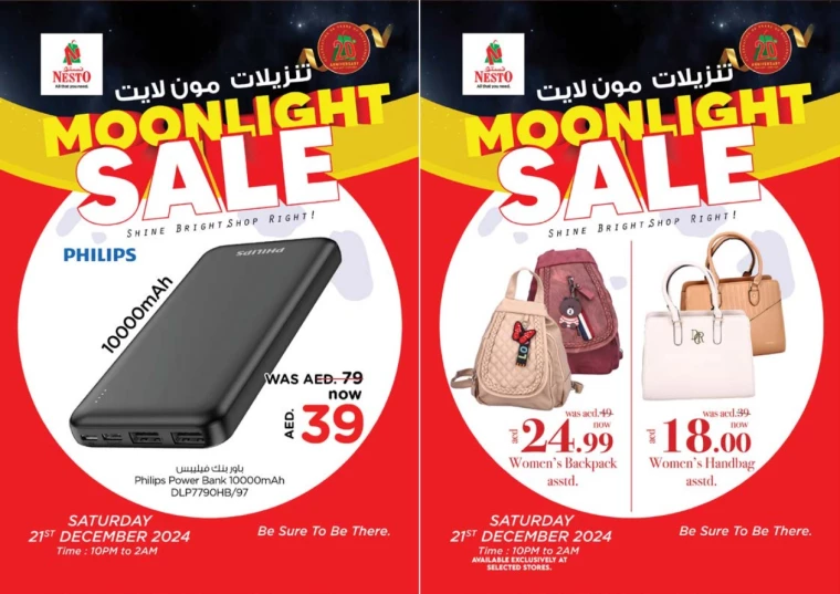 NESTO-Offers-All-Branches-December-21-2024-14