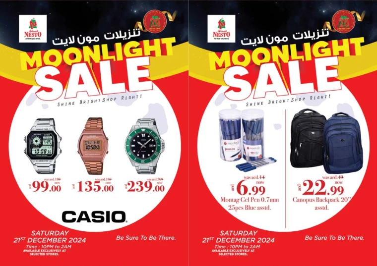 NESTO-Offers-All-Branches-December-21-2024-15