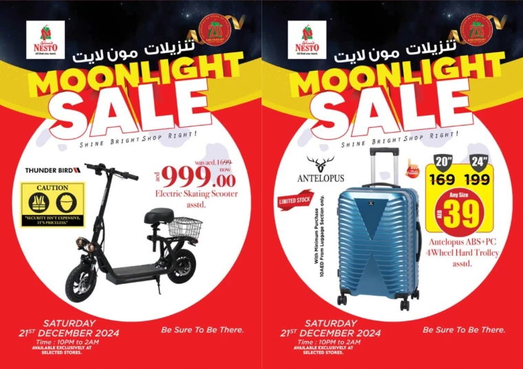 NESTO-Offers-All-Branches-December-21-2024-16